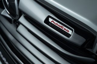 Mazda Philippines Launches AutoExe Customization Program